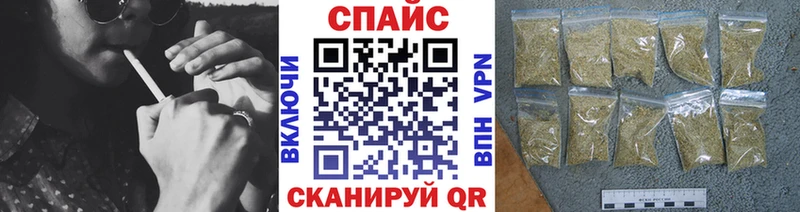 как найти закладки Городище это формула Бутират бутик гидра ССЫЛКА