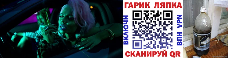 закладки  Городище  Гашиш гашик 