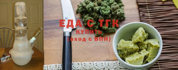 гашишное масло Приозерск