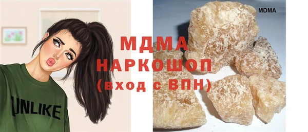 гашишное масло Приозерск