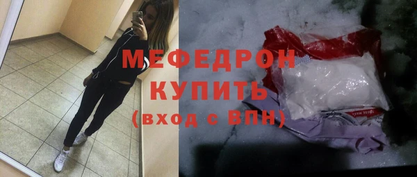 гашишное масло Приозерск