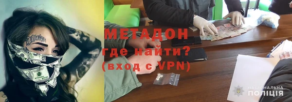скорость Протвино