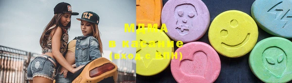 скорость Протвино