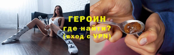 скорость Протвино