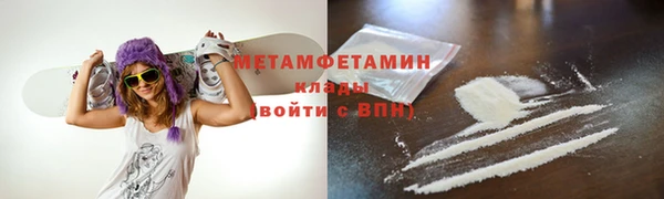 гашишное масло Приозерск