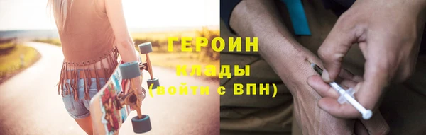 скорость Протвино