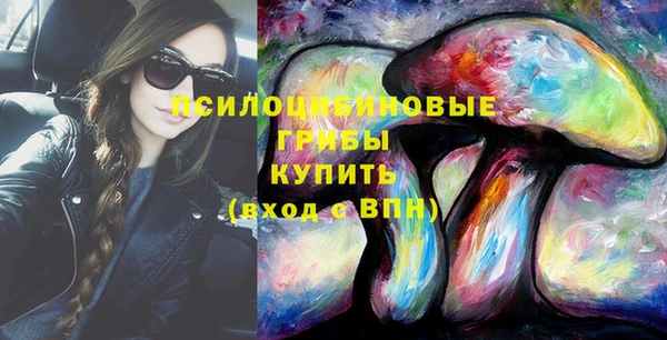 скорость Протвино