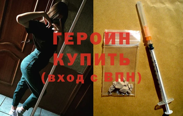 скорость Протвино