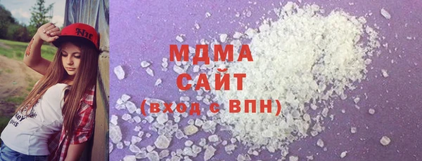 гашишное масло Приозерск