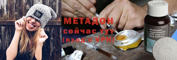 скорость Протвино