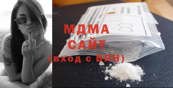 гашишное масло Приозерск