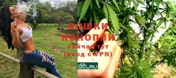 скорость Протвино