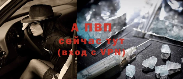 гашишное масло Приозерск