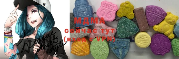 скорость Протвино