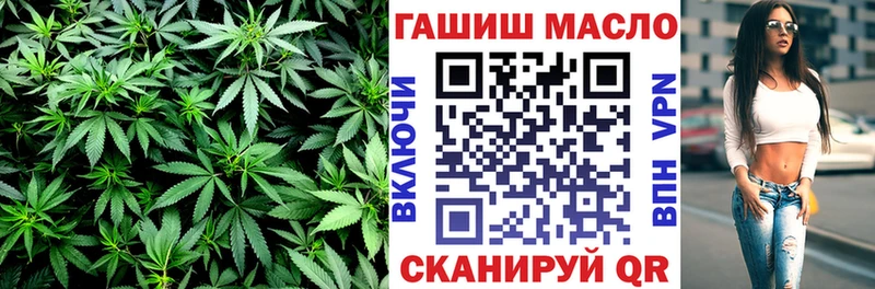 ТГК Wax  ОМГ ОМГ зеркало  Городище 