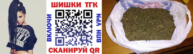 Канабис Ganja Городище