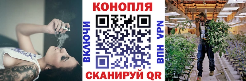 KRAKEN tor  Городище  Конопля AK-47 